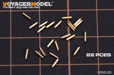 Voyager Model VBS0326 WWII German Kwk/Flak 30/38 shell case 1/35
