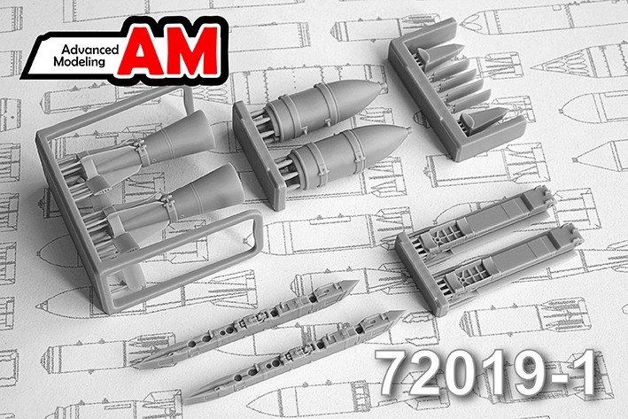Advanced Modeling AMC 72019-1 ФАБ-500М-62 УМПК фугасная авиабомба калибра 500 кг с модулем планирования и коррекции  1/72