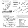 Advanced Modeling AMC 72019-1 ФАБ-500М-62 УМПК фугасная авиабомба калибра 500 кг с модулем планирования и коррекции  1/72