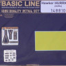 HGW 148810 Hawker Hurricane (AIRFIX) BASIC LINE 1/48