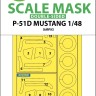 Art Scale 200-M48053 North-American P-51D Mustang wheels and canopy frame paint masks (inside and outside) 1/48