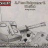 Kora Model C7202 3,7cmFlakPanz.VConv, 1/72