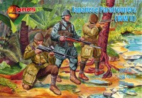 Mars MAR32019 Japanese Paratroopers (WWII) 1/32