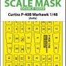 Art Scale 200-M48267 Curtiss P-40B Warhawk canopy frame paint mask (inside and outside) 1/48