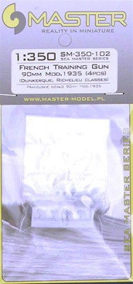 Master SM-350-102 1/350 French Training Gun 90mm mod.1935 (4 pcs.)