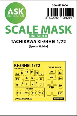 Art Scale 200-M72006 Tachikawa Ki-54 Hei Kabuki wheels and canopy frame paint masks (outside only) 1/72