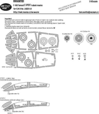 New Ware NWA-M1151 Mask F-14B Tomcat EXPERT (GWH) 1/48