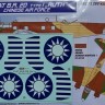 Kora Model DEC72283 Fiat BR.20 Type I RUTH (Chinese AF) декали декали 1/72