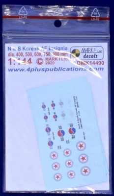 4+ Publications DMK-14490 1/144 Decals N. &amp; S. Korean AF insignia (2 sets)