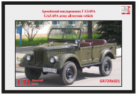 GRAN'LTD GR72Rk021 ГАЗ-69А 1/72