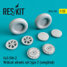 Reskit RS32-0335 F4F/FM-2 Wildcat wheels set type 2 (weighted) Revell, Trumpeter 1/32