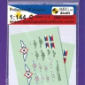 4+ Publications DMK144121 Decals Philippine AF Insignia (2 sets) 1/144