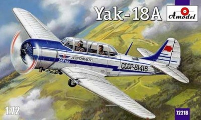 Amodel 72218 Як-18А