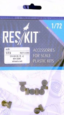 Reskit RS72-0063 CH-53 (G,E,J) MH-53M wheels set (FUJI,ITAL) 1/72