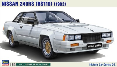Hasegawa 21162 Nissan 240RS (BS110) (1983) 1/24