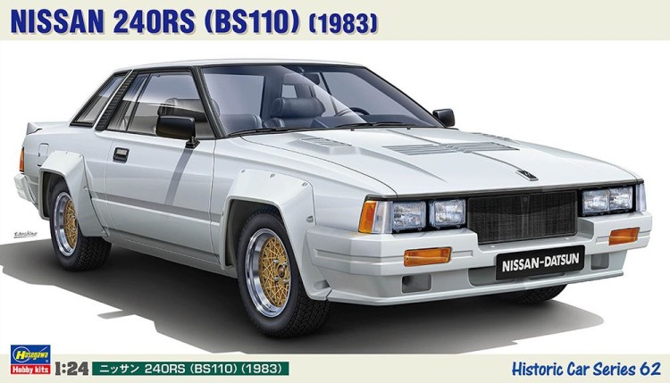 Hasegawa 21162 Nissan 240RS (BS110) (1983) 1/24