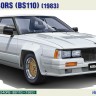 Hasegawa 21162 Nissan 240RS (BS110) (1983) 1/24