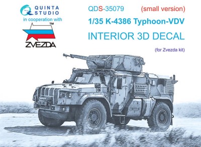 Quinta studio QDS-35079 К-4386 Тайфун ВДВ (Звезда) (Малая версия) 1/35