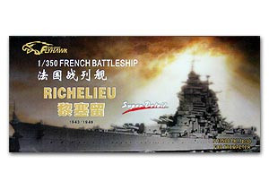 Flyhawk FH350019 Richelieu French Battleship Trumpeter 1:350