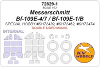 KV Models 72829-1 Messerschmitt Bf-109E-4/7 / Bf-109E-1/B (SPECIAL HOBBY #SH72439, #SH72462, #SH72474) - (двусторонние маски) + маски на диски и колеса GE 1/72