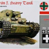 Hunor Product 72007 40M TurAn I. „Heavy Tank” 1/72
