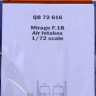 Quickboost QB72 616 Mirage F.1B air intakes (SP.HOBBY) 1/72