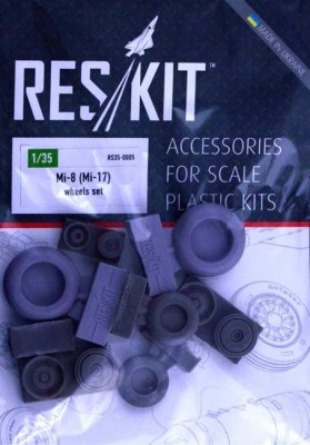ResKit RS35-0005 Mi-8 (Mi-17) wheels set (TRUMP) 1/35