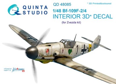 Quinta studio QD48085 Bf 109F-2/F-4 (для модели Звезда) 1/48
