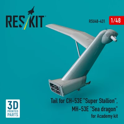 Reskit U48431 Tail for CH-53E 'Super Stallion',MH-53E (ACA) 1/48