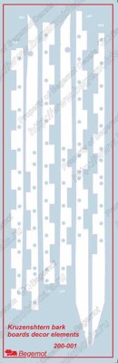 Begemot Decals 200-001 Крузенштерн 1/200