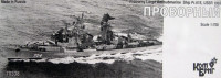 Combrig 70338 Provorny Large Antisubmarine Ship Pr.61E, 1977 (Kashin) 1/700