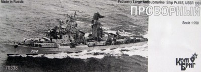 Combrig 70338 Provorny Large Antisubmarine Ship Pr.61E, 1977 (Kashin) 1/700