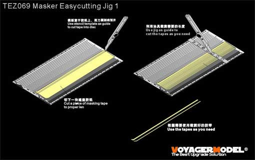 Voyager Model TEZ069 Masker Easycutting Jig 1(For all) 1/35