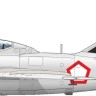 Eduard 07055 MiG-15 UTI (PROFIPACK) 1/72