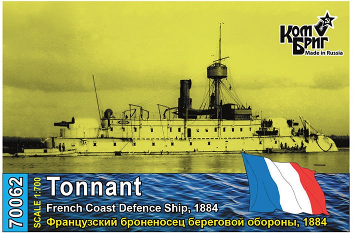 Combrig 70062 French Tonnant Coast Defence Ship 1884, 1/700