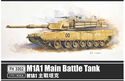 Flyhawk FH3302 US M1A1 1/72 