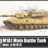 Flyhawk FH3302 US M1A1 1/72 