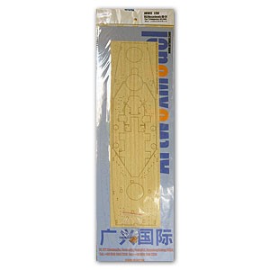 Artwox Model AW10013 USS Massachusetts BB-59 wooden sheet 1:350