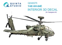 Quinta studio QD48375 AH-64E (Hasegawa) 3D Декаль интерьера кабины 1/48