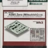 Eduard 3DL48222 A6M5 Zero (Mitsubishi) SPACE (EDU) 1/48