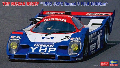 Hasegawa 20597 YHP NISSAN R92CP &quot;1992 JSPC Round 5 FUJI 1000Km&quot; (Limited Edition) 1/24