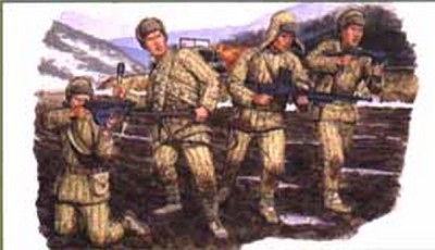 Dragon 6806 Chinese Volunteers (Korean war)