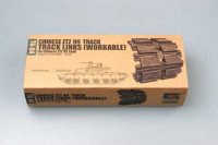 Trumpeter 02034 Chinese ZTZ99 track for Chinese ZTZ99 tank 1/35