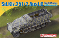Dragon 7308 SdKfz 251/2 1/72