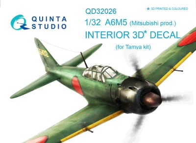 Quinta studio QD32026 A6M5 (Mitsubishi prod.) (для модели Tamiya) 1/32