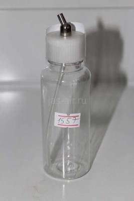Jas 1557 Баночка с крышкой, 80 мл, трубка 60 градусов, пластик высокая