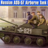 Hobby Boss 83896 Советская десантная САУ АСУ-57 1/35