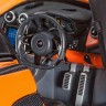 Revell 07051 McLaren 570S New Tool 1/24