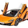 Revell 07051 McLaren 570S New Tool 1/24