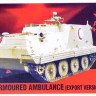 Armada Hobby E72218 YW-750 Armoured Ambulance Export version 1/72